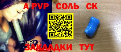 герыч Нягань