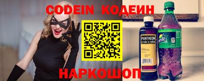 герыч Нягань