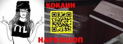 герыч Нягань