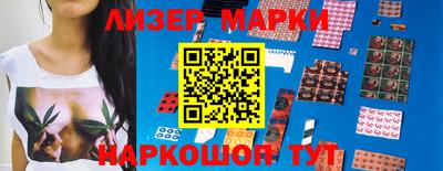 a pvp Обь