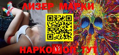 a pvp Обь