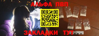 герыч Нягань
