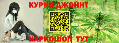 spice Обнинск
