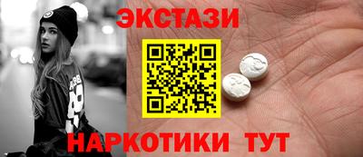 герыч Нягань