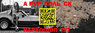 герыч Нягань