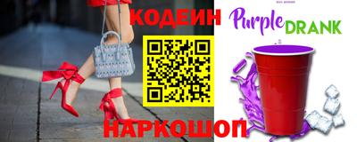 a pvp Обь