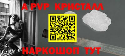 герыч Нягань