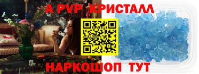 герыч Нягань