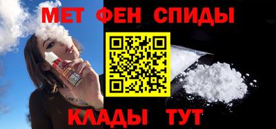 a pvp Обь
