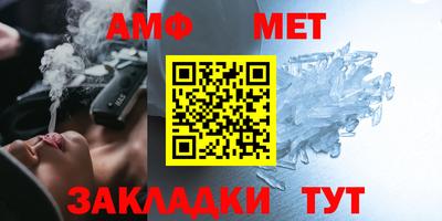 a pvp Обь