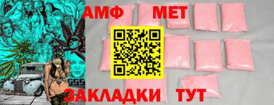 a pvp Обь