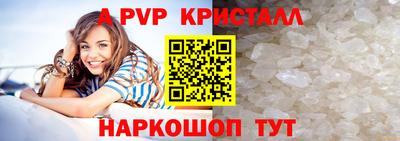 герыч Нягань