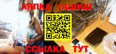 spice Обнинск
