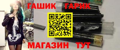 герыч Нягань