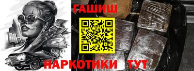 герыч Нягань