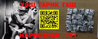 герыч Нягань