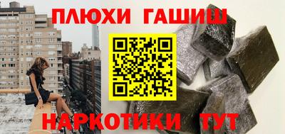 spice Обнинск