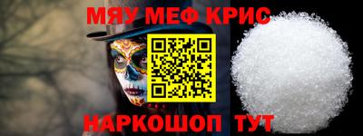 a pvp Обь
