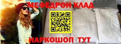a pvp Обь